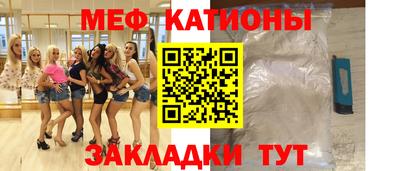 гашиш Коммунар