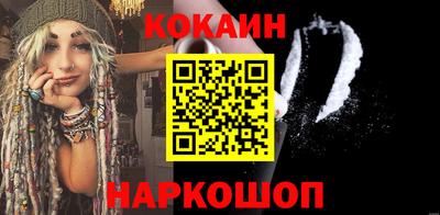 гашиш Коммунар