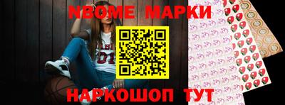 мефедрон Кингисепп