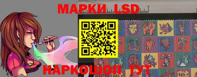 гашиш Коммунар