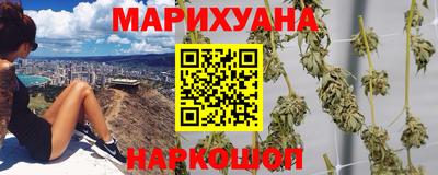 мефедрон Кингисепп
