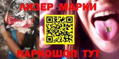 спиды Кимры
