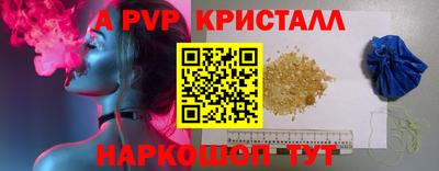 гашиш Коммунар