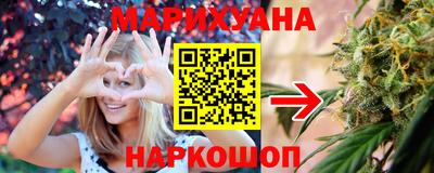 гашик Конаково