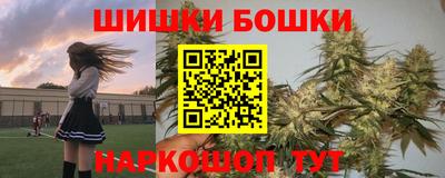гашиш Коммунар