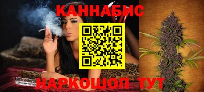 стафф Комсомольск-на-Амуре
