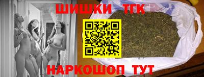 стафф Комсомольск-на-Амуре