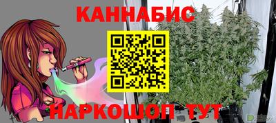 первитин Кинель