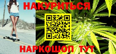 гашиш Коммунар