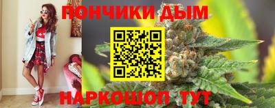 гашик Конаково