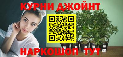 гашик Конаково