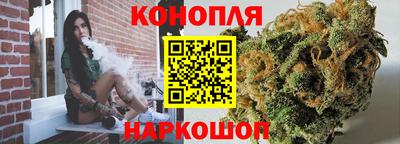 стафф Комсомольск-на-Амуре