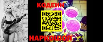 гашиш Коммунар