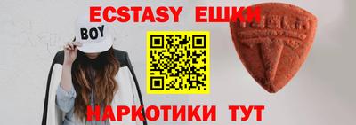 гашик Конаково