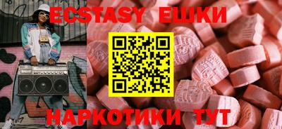 гашиш Коммунар