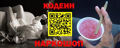 гашиш Коммунар