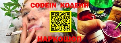 спиды Кимры