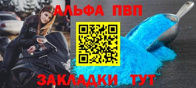 гашиш Коммунар