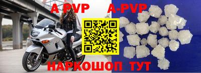 гашик Конаково