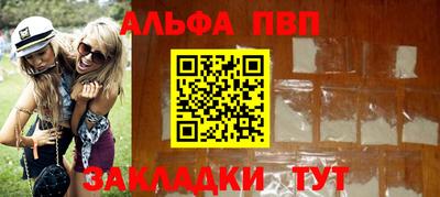 гашиш Коммунар