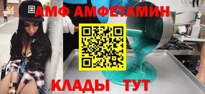 гашиш Коммунар