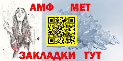 гашик Конаково