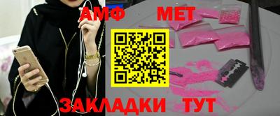 гашик Конаково