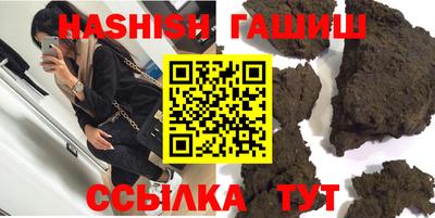 первитин Кинель