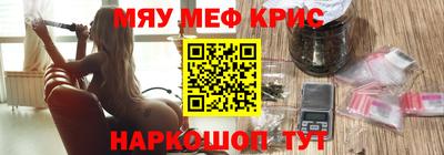 гашиш Коммунар