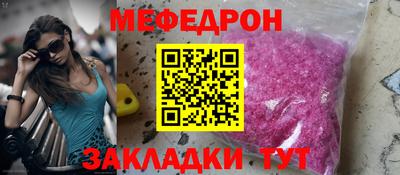 гашиш Коммунар